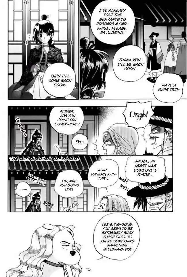 Eohwadungdungnae Boreumi Chapter 4 7